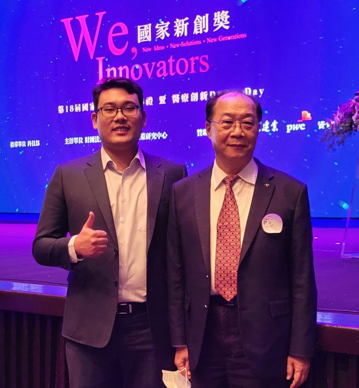 普瑞博攜手台塑 P-Tex抗沾黏複合膠粒獲國家新創獎肯定