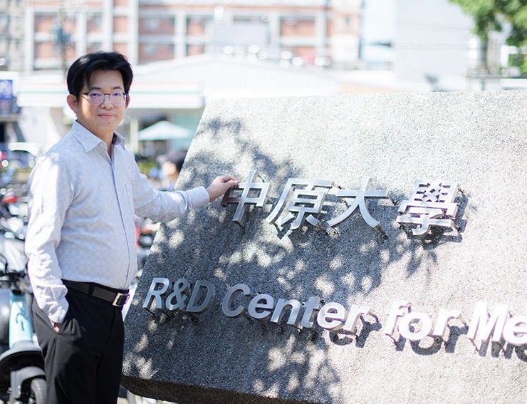 打造血液淨化新創產業典範 張雍獲「東元獎」肯定