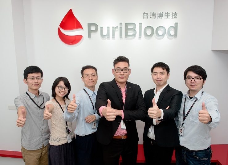 從血液淨化技術起家，普瑞博生技與台塑集團合作進入抗沾黏材料等領域