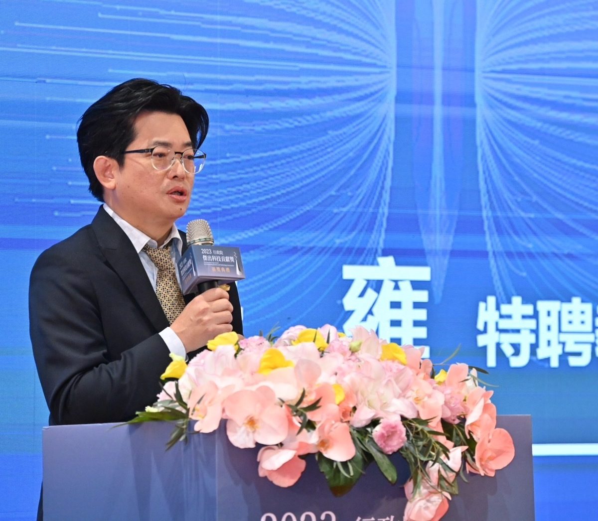 頒發行政院傑出科技貢獻獎 陳揆肯定得獎者對科技發展卓越貢獻 盼臺灣科研持續向前邁進