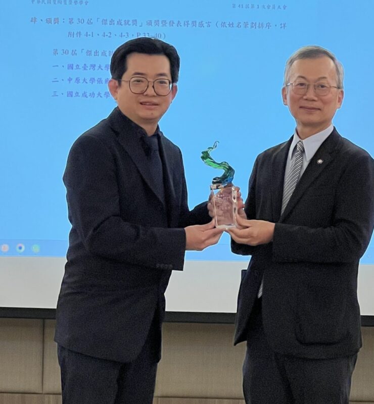 私校首例！中原大學講座教授張雍以「生醫材化」創新奪「國家產業創新獎」