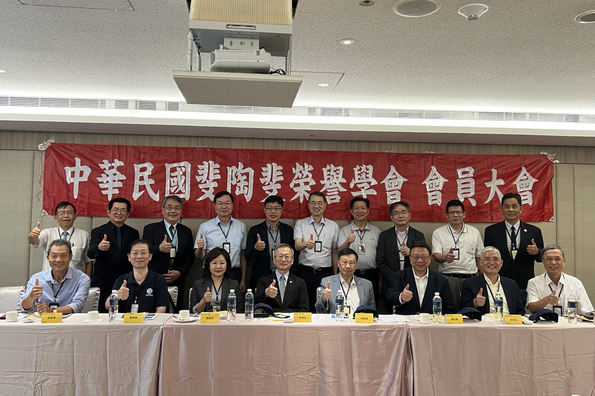 中原大學張雍講座教授榮獲「斐陶斐榮譽學會」第30屆「傑出成就獎」 以產學實踐造福人群