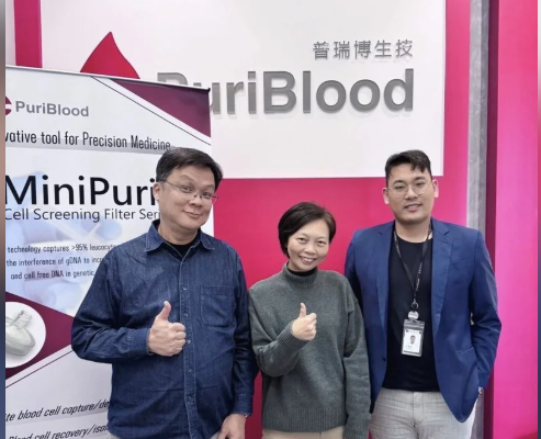 普瑞博四線齊發 EU MDR到手、馬來出貨、國產血袋試用、中東第3季交貨