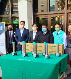 The Provincial Government of Tainan has bought 80 of our state-of-the-art UV Air sterilization products