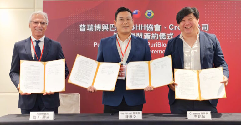 普瑞博進軍中南美最大、巴西血液市場 為後續進入歐美市場奠基定錨作用