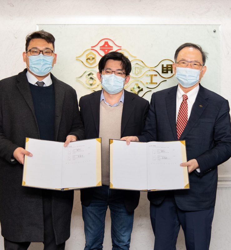 普瑞博授權台塑 P-Tex製造技術  抗沾黏醫療、民生產品預計今年上市 銷售權利金可期